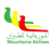 Airline Logo