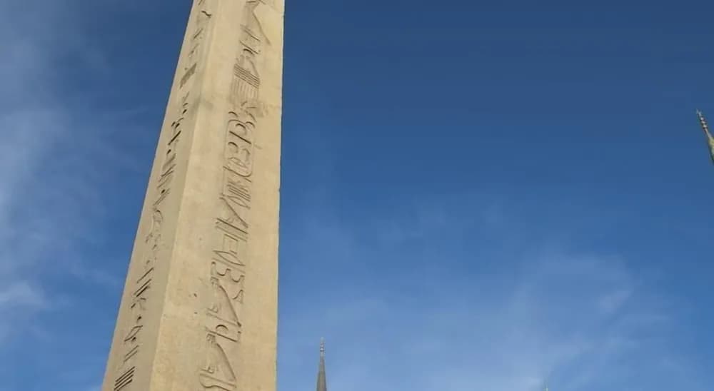 Dış mekân