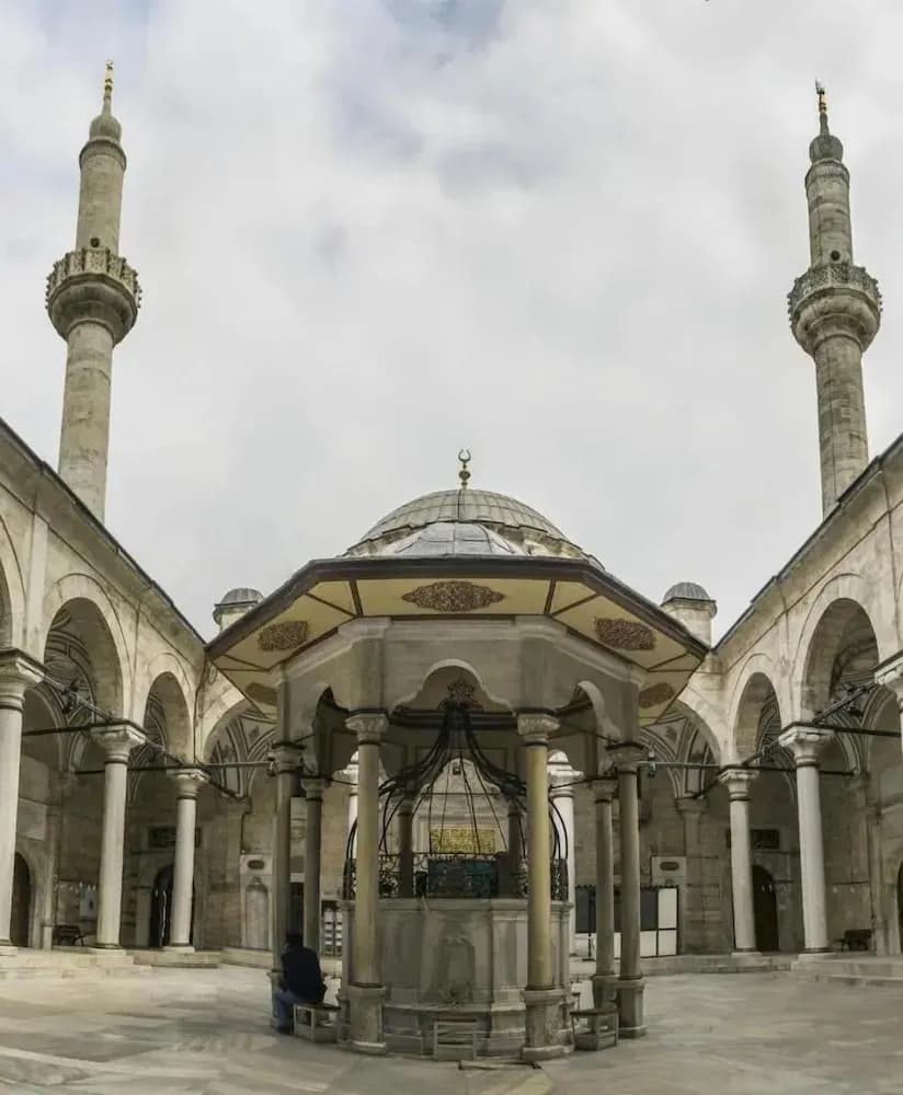 Dış mekân