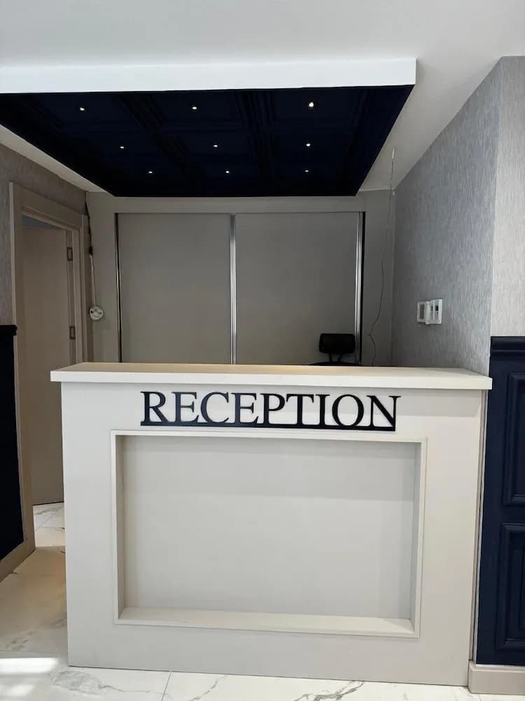 Resepsiyon