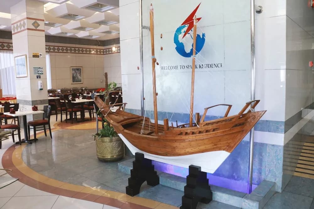 Lobi dinlenme salonu