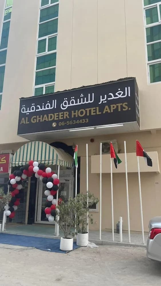 Konaklama yerinin ön cephesi