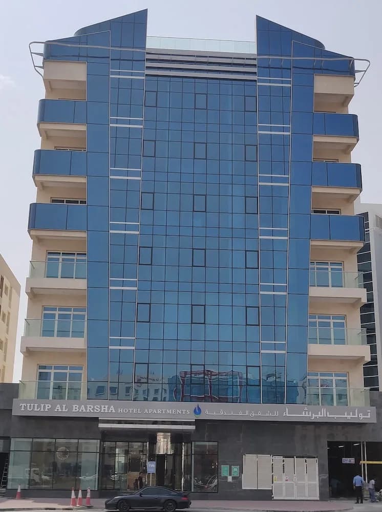 Tulip Al Barsha Hotel Apartment