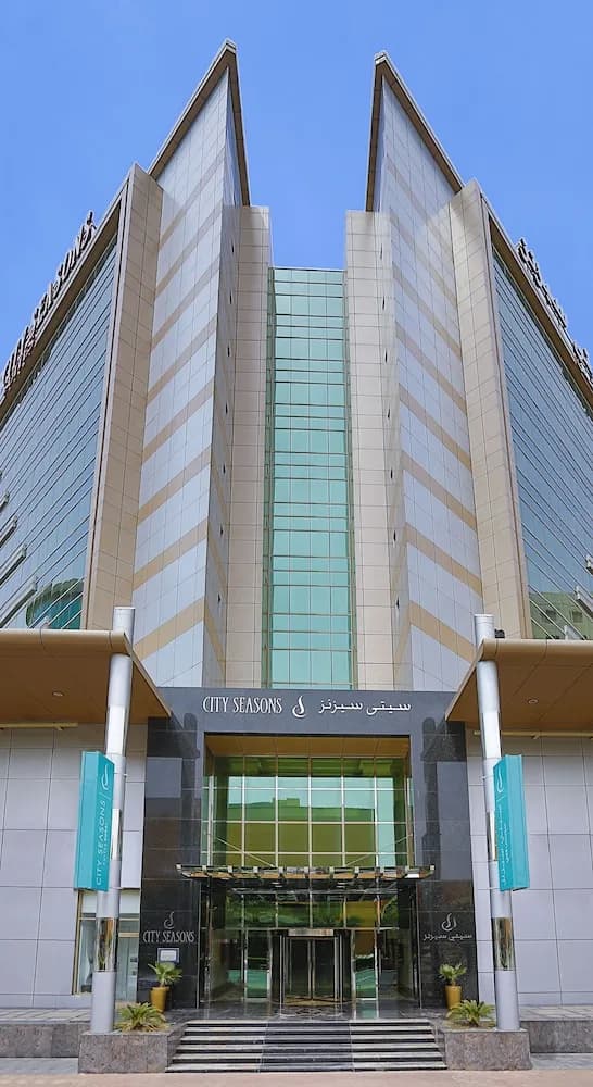 City Seasons Suites