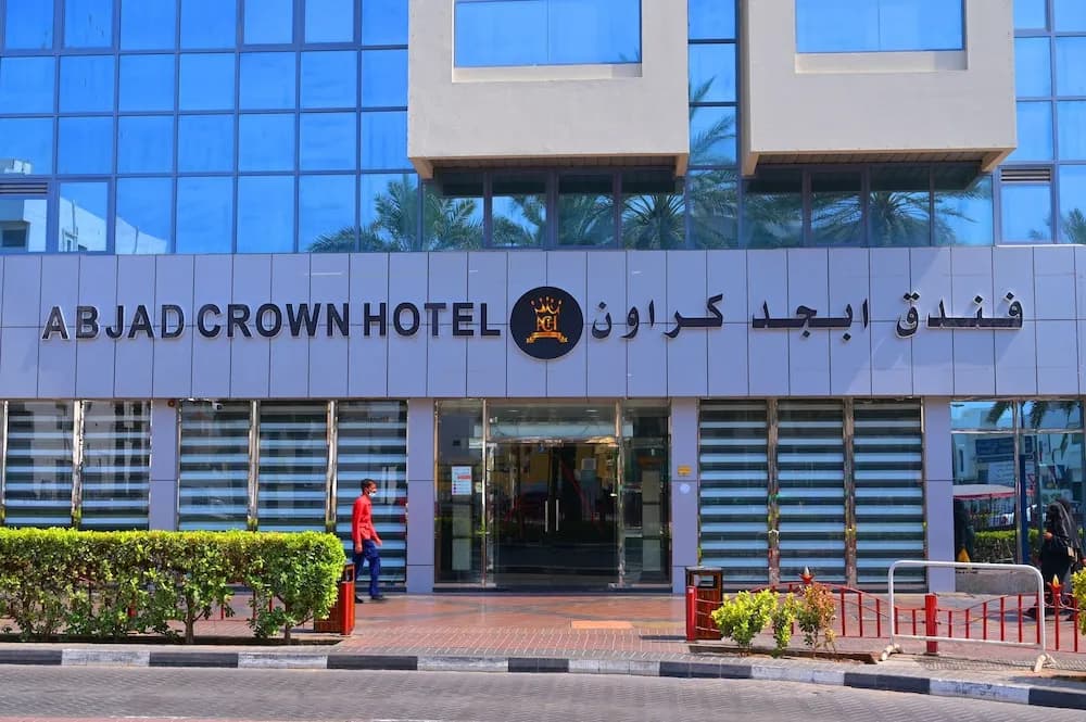 ABJAD CROWN HOTEL
