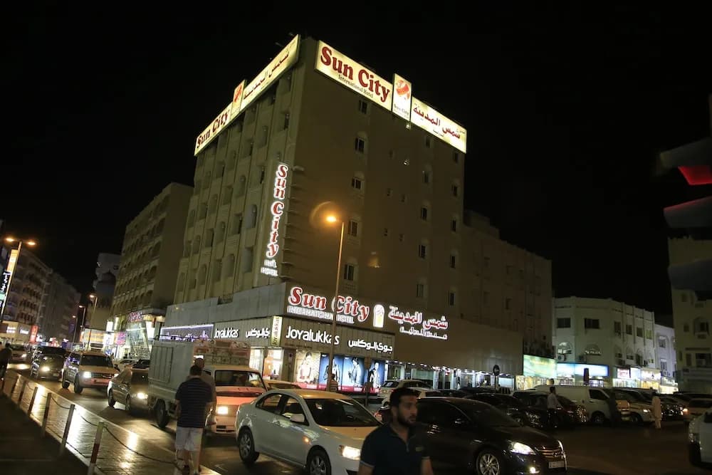 Sun City International Hotel