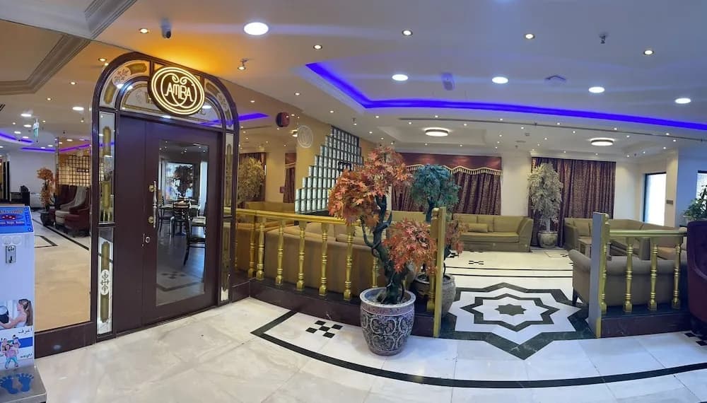 HKH HOTEL