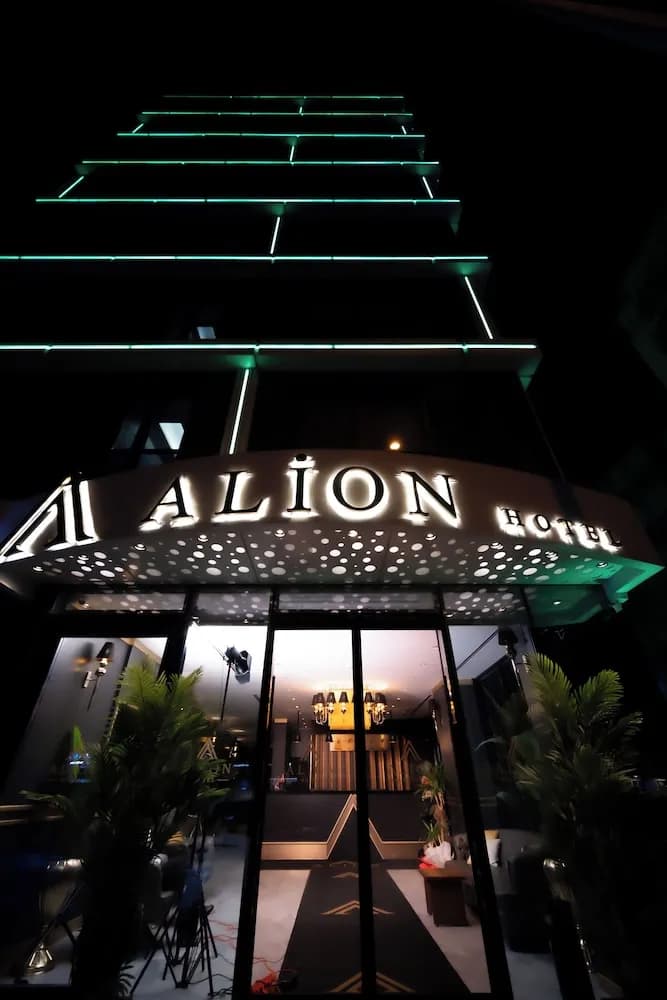 Alion Hotel