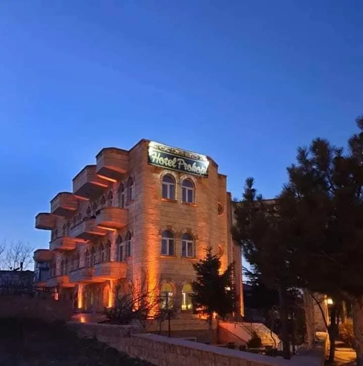 Prokopi Hotel