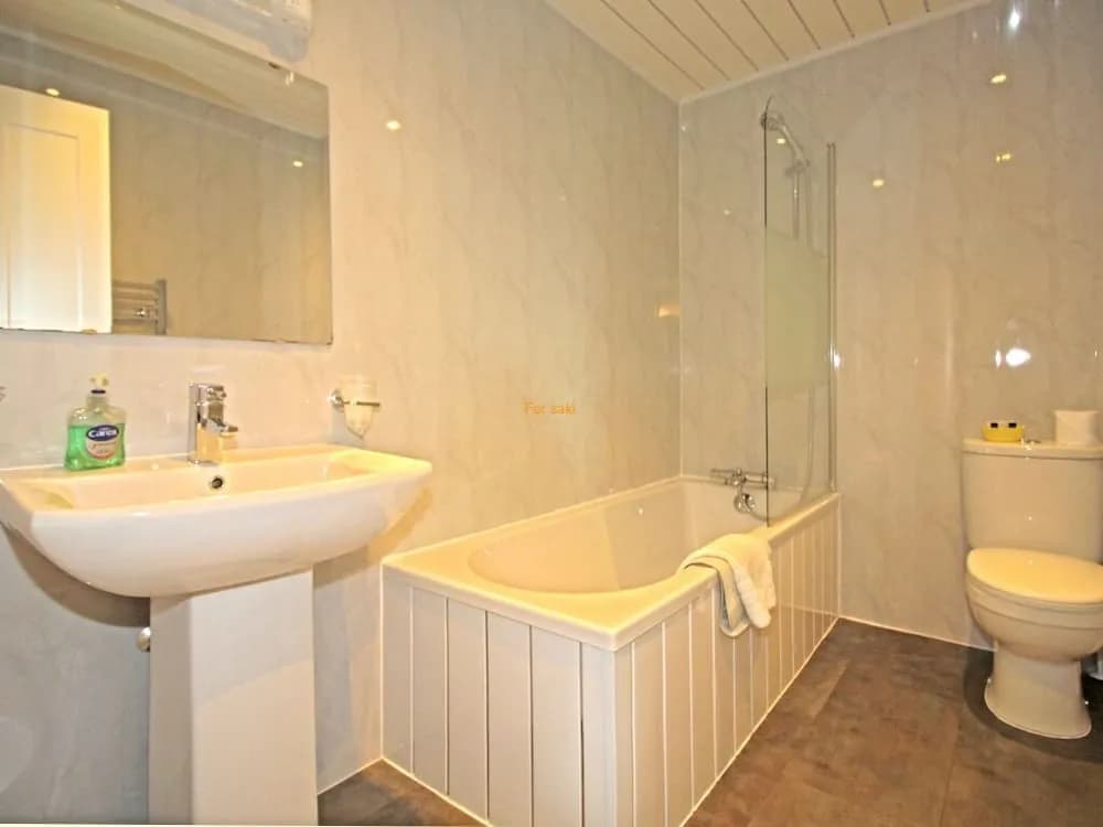 Banyo