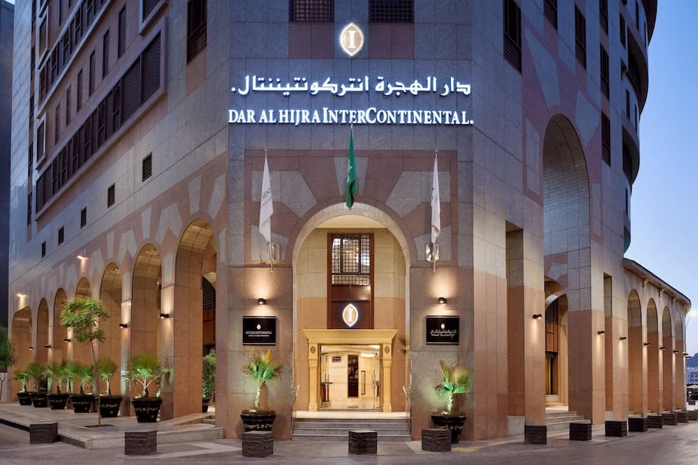 InterContinental Dar Al Hijra Madinah by IHG
