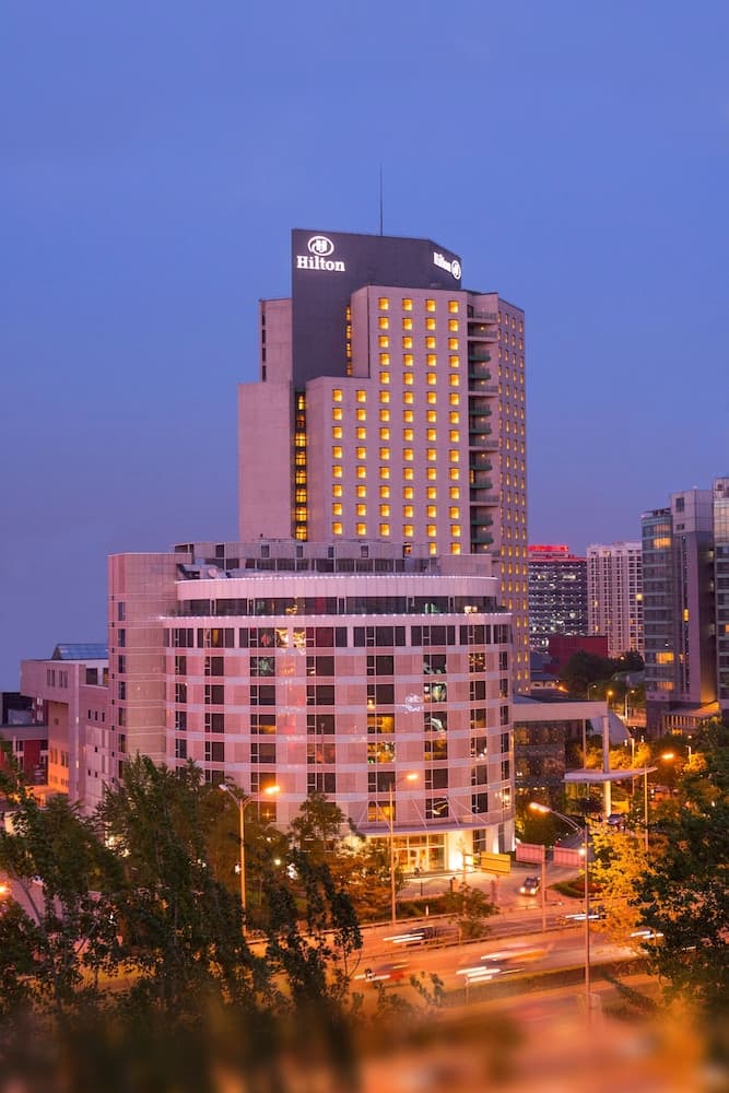 Hilton Beijing