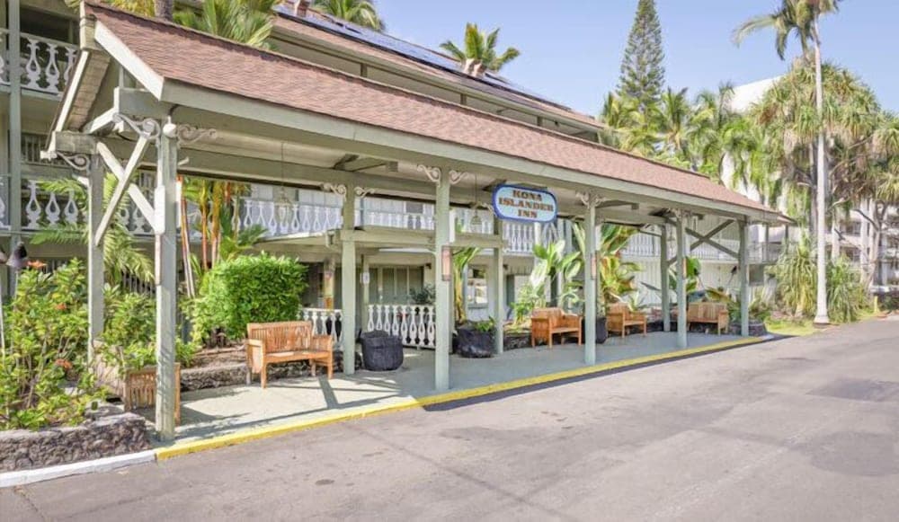 Kona Islander Vacation Club