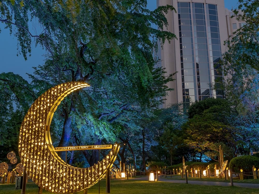 The Prince Sakura Tower Tokyo, Autograph Collection