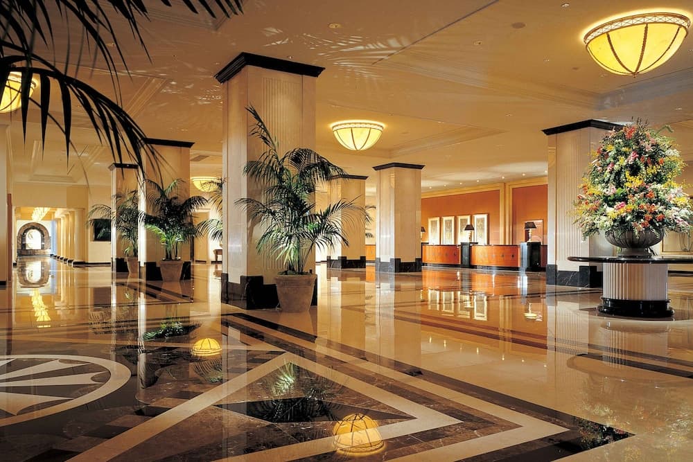 Nagoya Marriott Associa Hotel