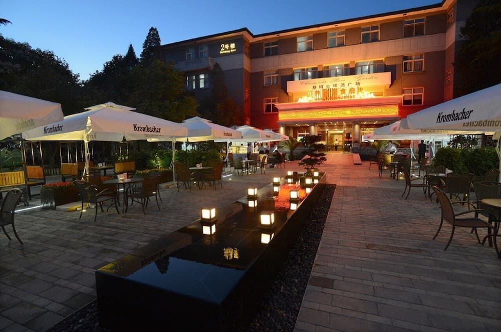 Bar (konaklama yerinde)