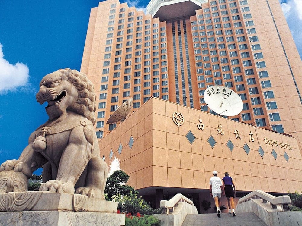 Xiyuan Hotel