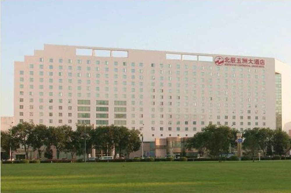 Konaklama yerinin ön cephesi