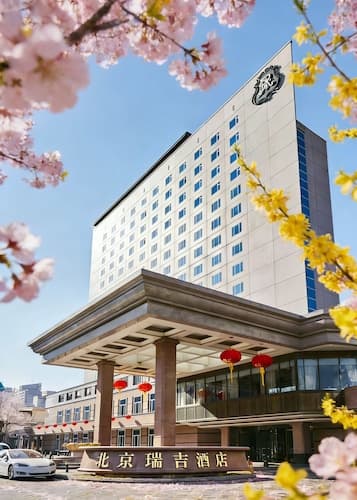 The St. Regis Beijing