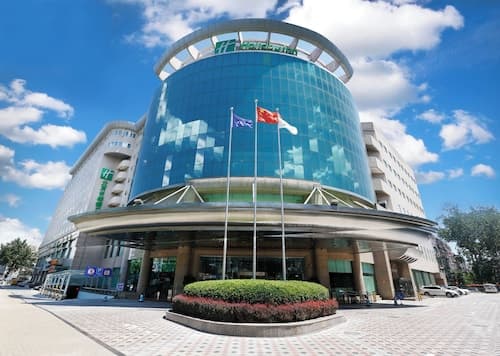 Holiday Inn Beijing Chang An West by IHG
