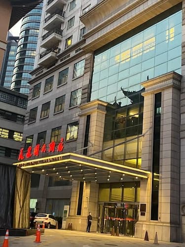 Merry Hotel Shanghai