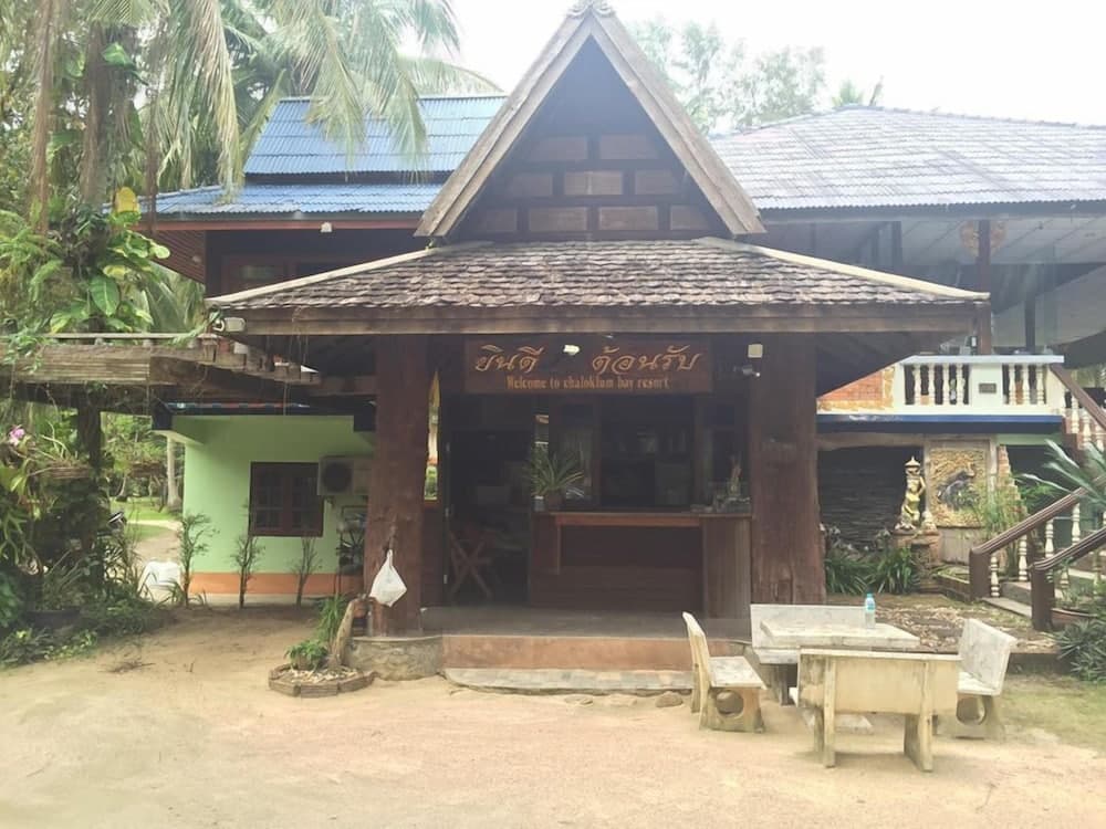 Giriş/çıkış büfesi