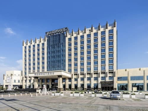 Pullman Qingdao Ziyue