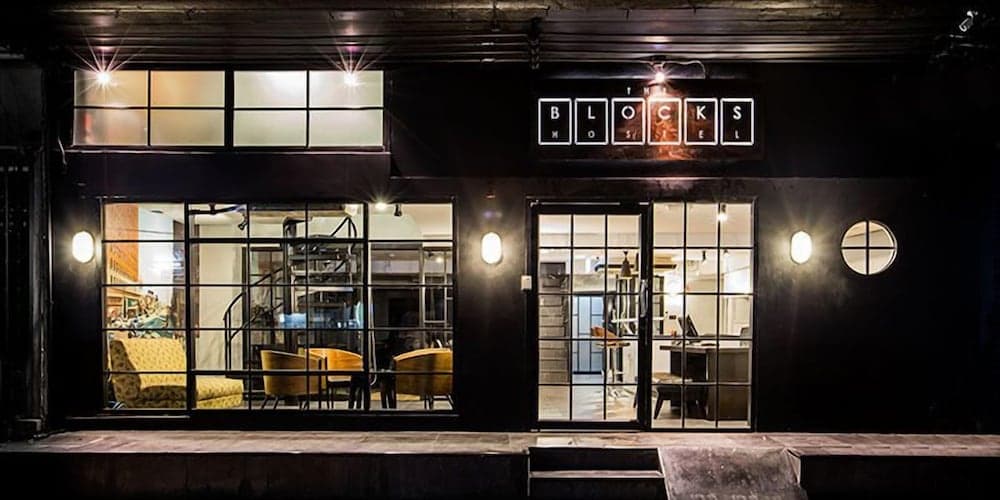 Jellybean The Blocks Hostel Sukhumvit 10