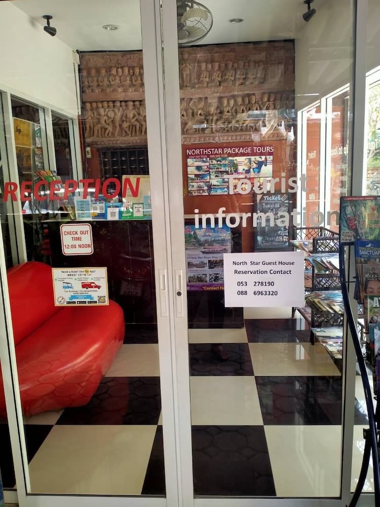 Giriş/çıkış büfesi