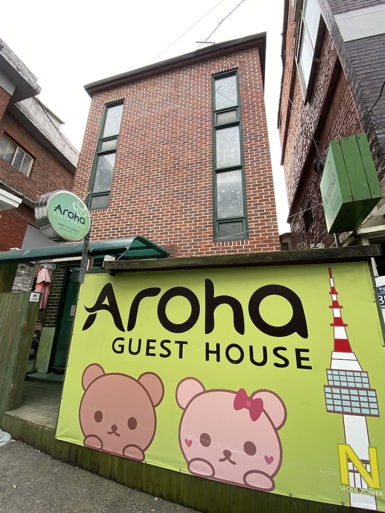 Aroha Guest House