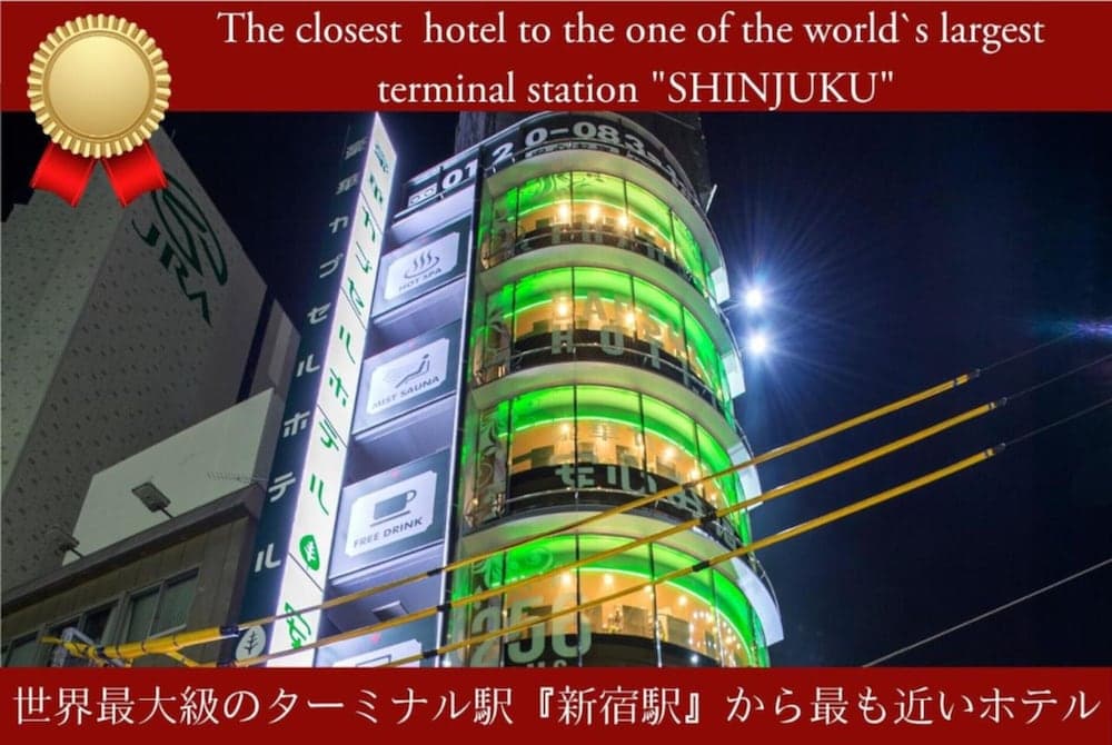 Anshin Oyado Shinjuku - Caters to Men