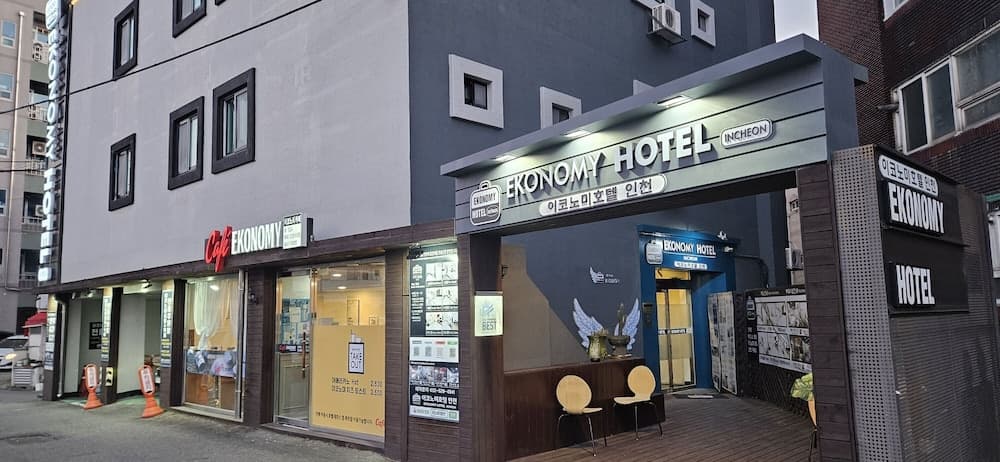 Ekonomy Hotel Incheon