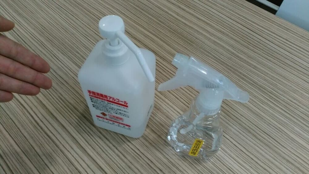 Resepsiyon