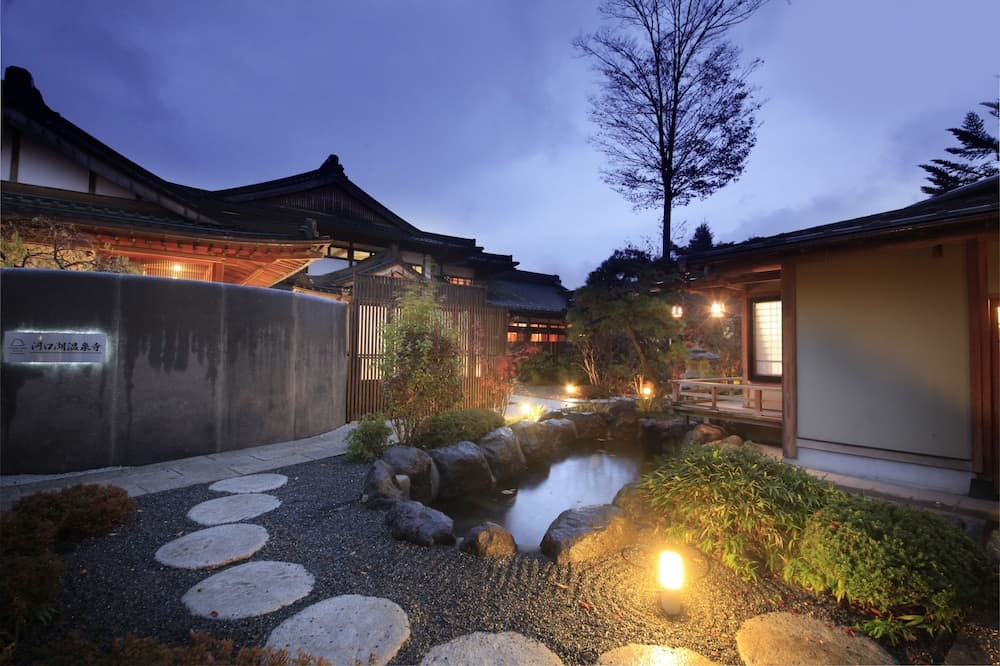 Fuji Onsenji Yumedono