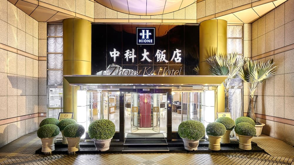 Zhong Ke Hotel