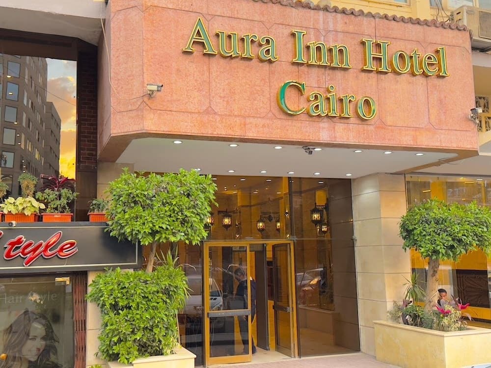 Aura Inn Hotel Cairo