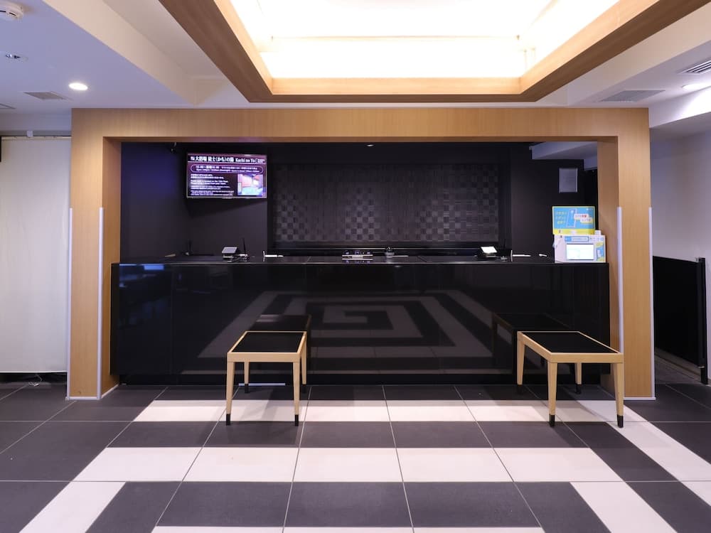 Dormy Inn Ueno Okachimachi Hot Spring