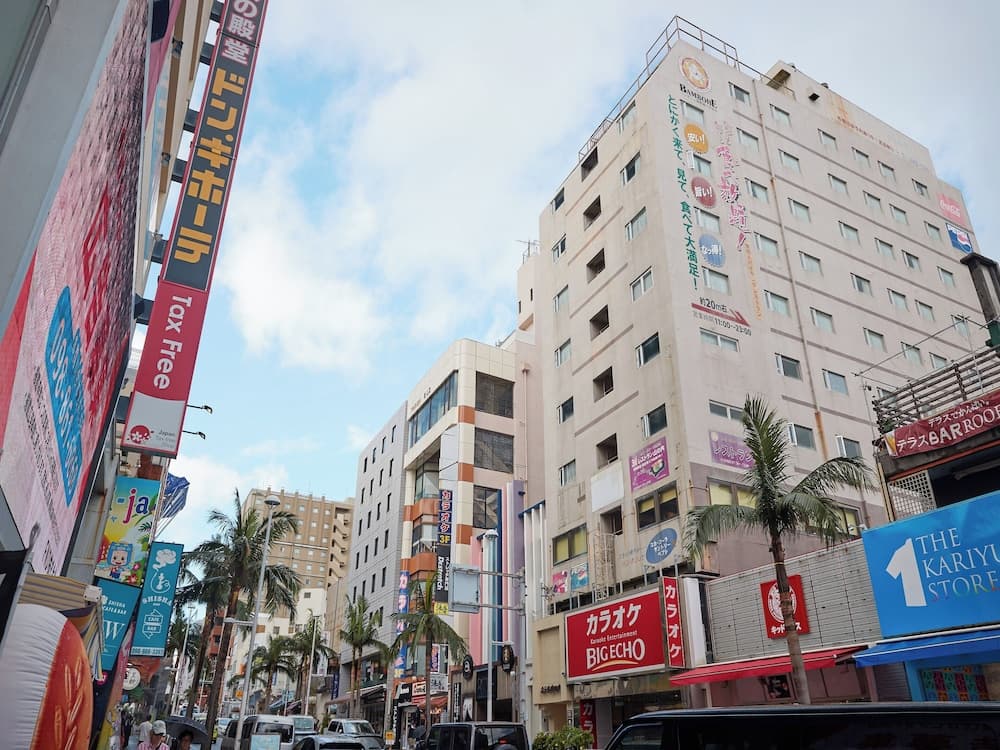 Hotel Yamanouchi