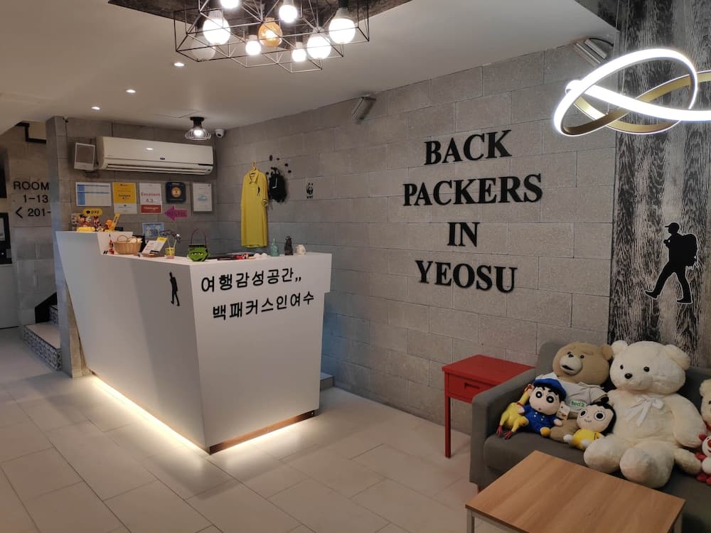 Backpackers in Yeosu - Hostel