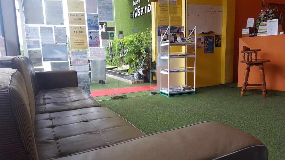 Giriş/çıkış büfesi