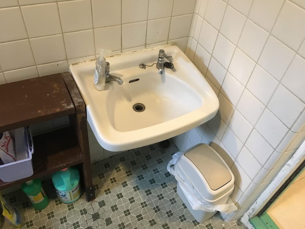 Banyo lavabosu