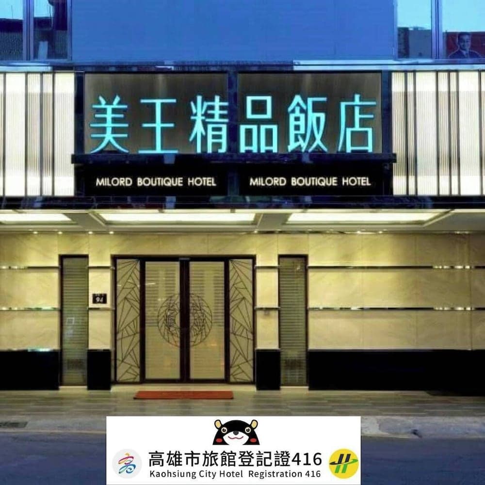 Milord Boutique Hotel