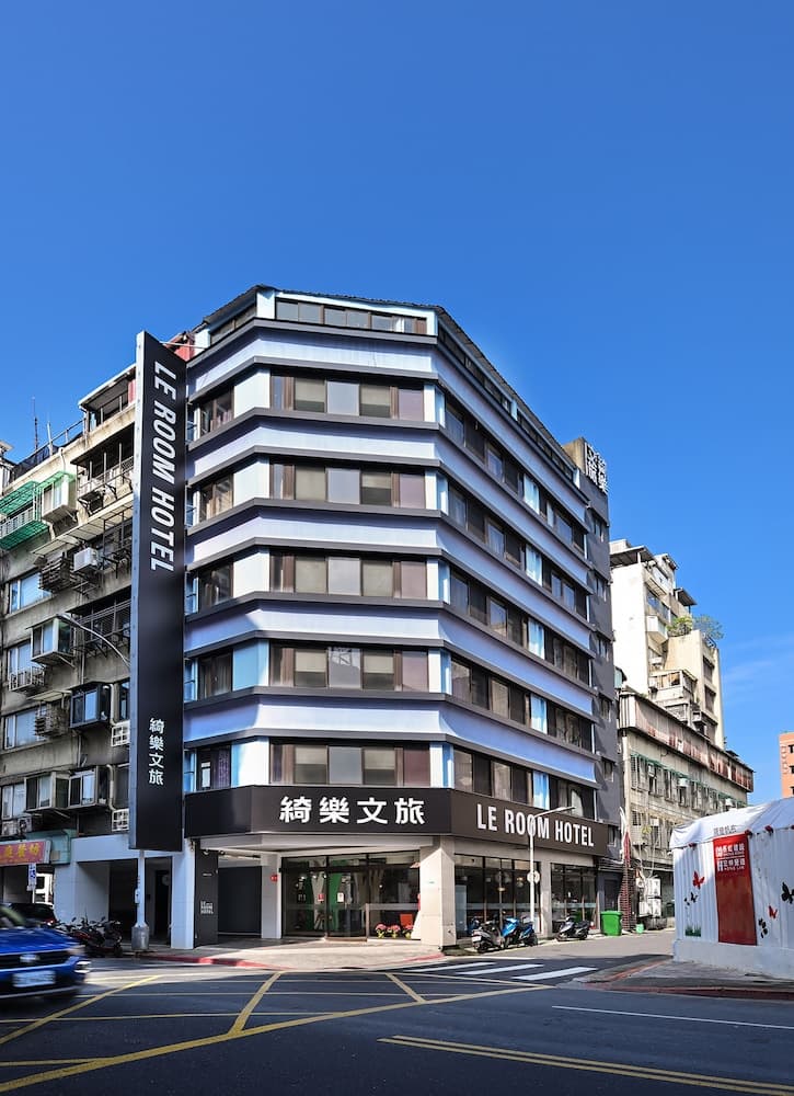 Le Room Hotel Kangding