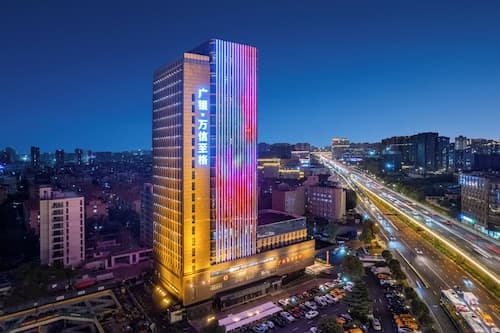 Gowin Hotel Hangzhou