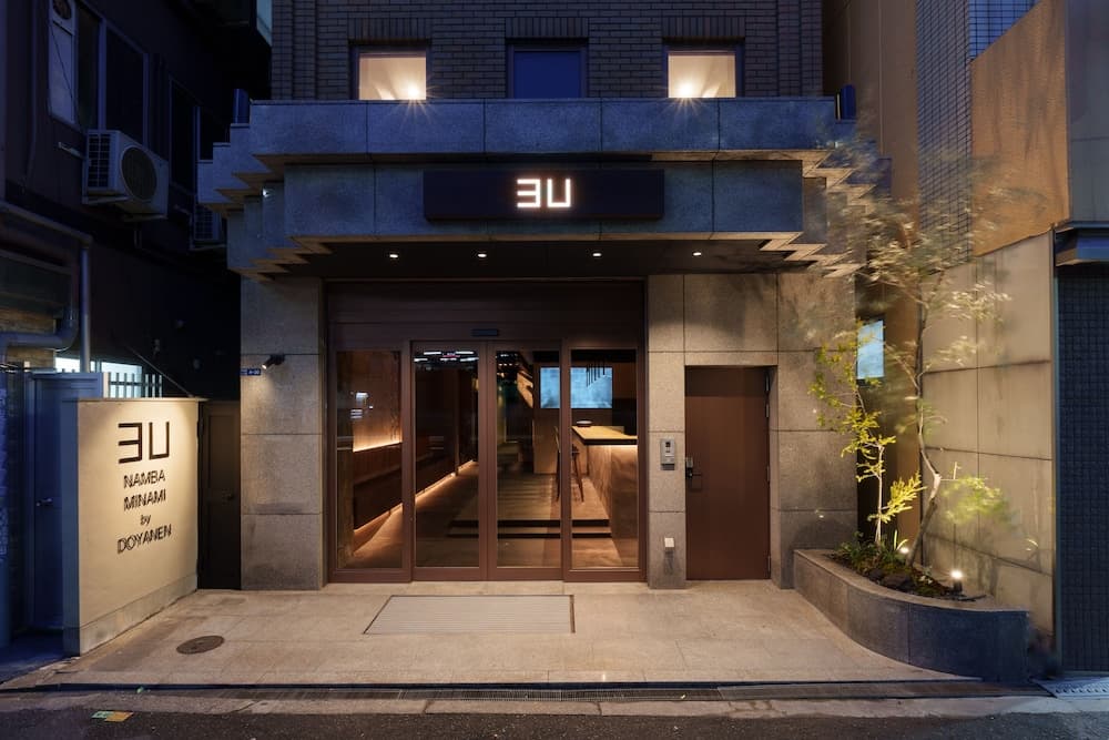 3U Namba Minami by Doyanen