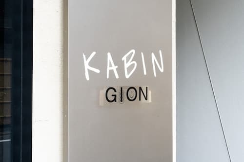 KABIN Gion