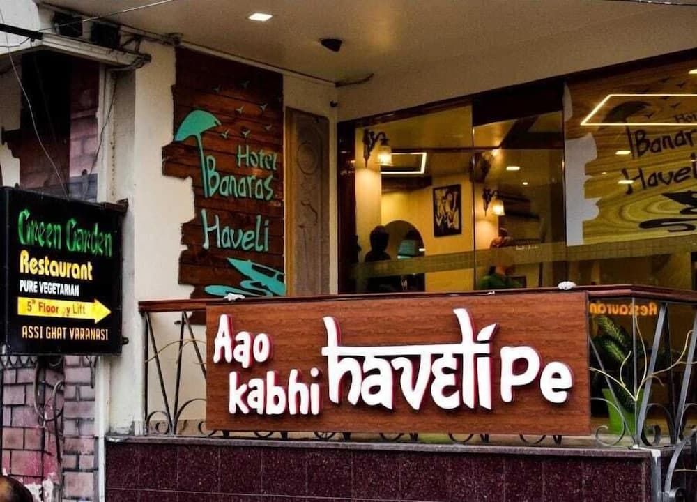 Hotel Banaras Haveli