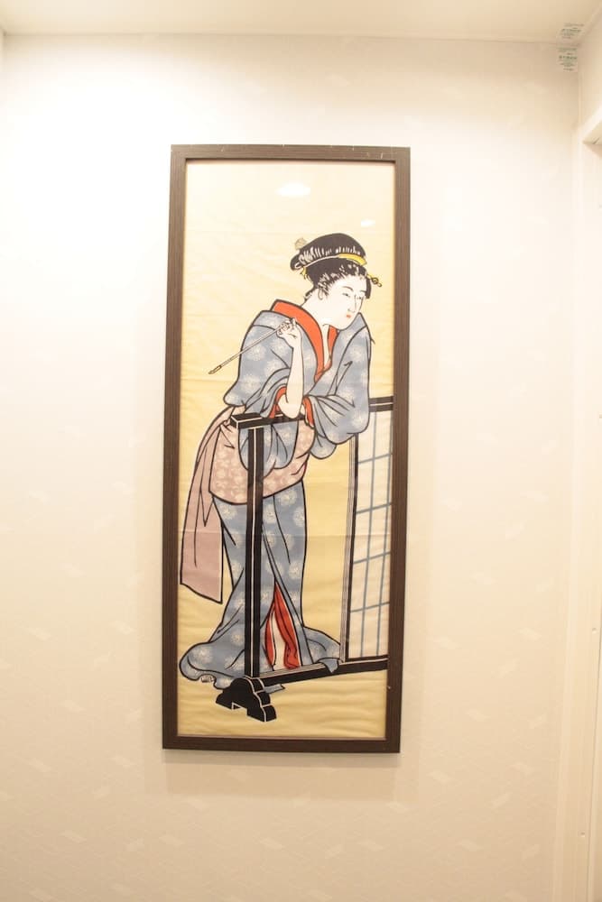 Oda