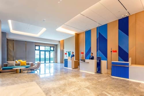Holiday Inn Express Haiyan by IHG