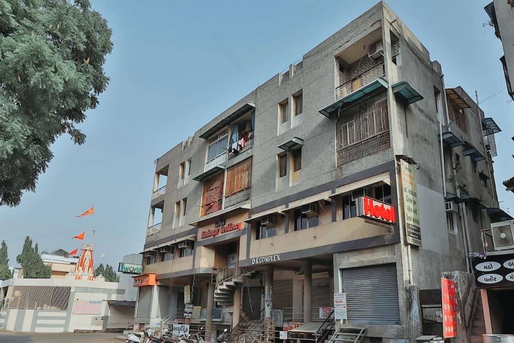 Hotel Maninagar Residency